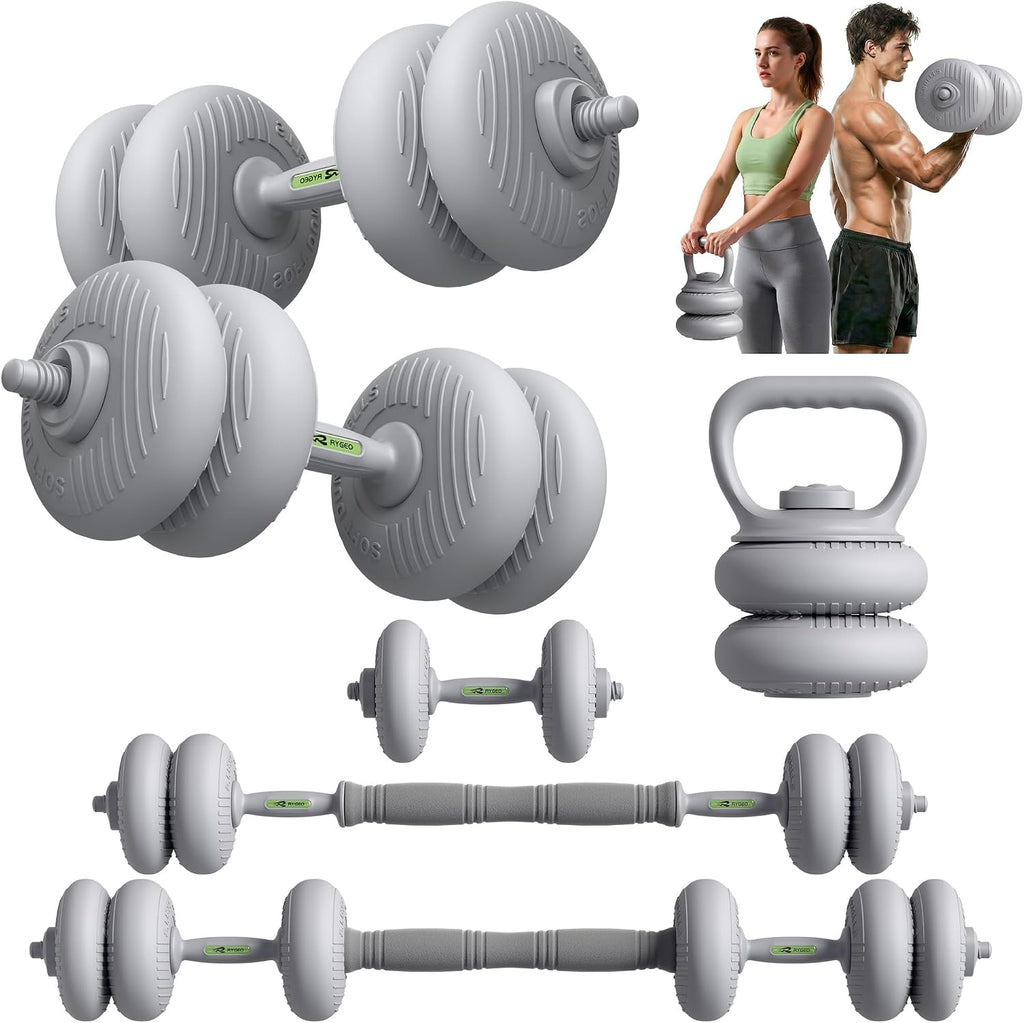 Multi-Function Soft Shell Adjustable Dumbbell Set