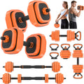 4-in-1 Adjustable Dumbbell Weight Set